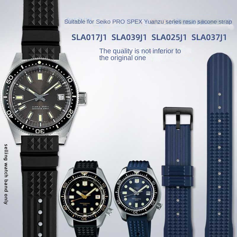 Seiko Watch Prospex - Suitable For Seiko PROSPEX ancestor mm