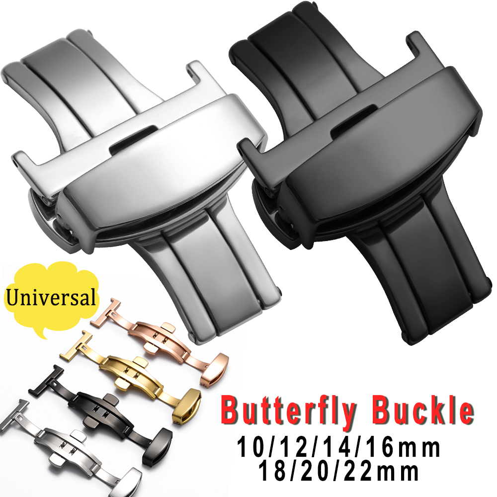 Stainless Steel Universal Butt - Butterfly Clasp Deployant 评论和价格