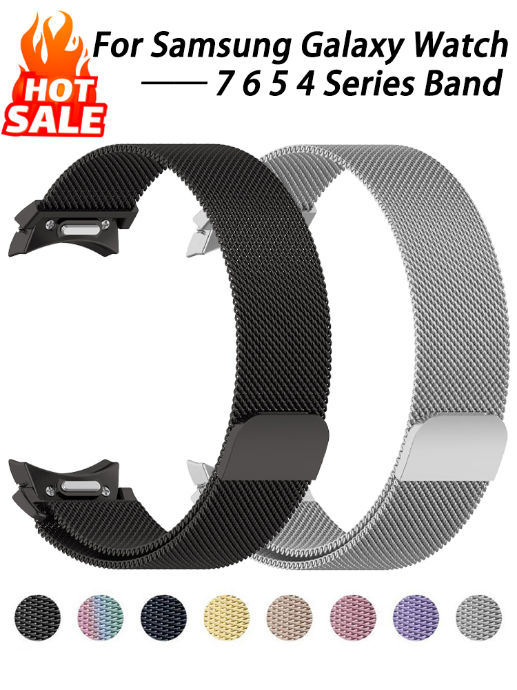 Milanese Loop Band For Samsung - Milanese Loop Magnetic 评论和价格