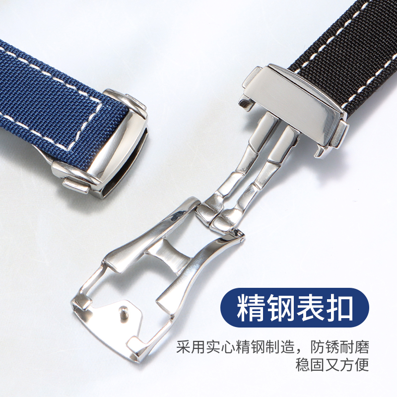 Compatible with Omega Speedmas - Omega Watch Speedmaster 评论和价格