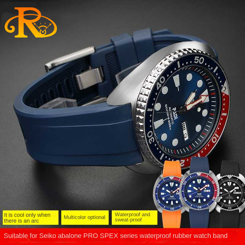 Arc Watch Strap For SEIKO PROS - Seiko Watch Prospex 评论和价格