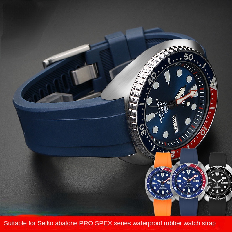 FKM Watch band For Seiko PROSP - Seiko Watch Prospex 评论和价格