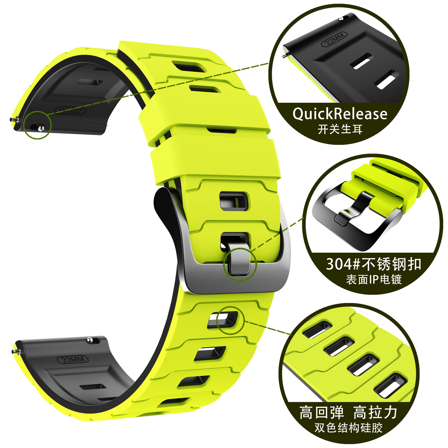 for Huawei Watch GT5 Watch Ban - Silicone Watch Band 22Mm 评论和价格