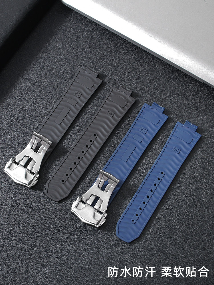 Fluorororubber Watch Strap for - Omega Watch Seamaster 评论和价格