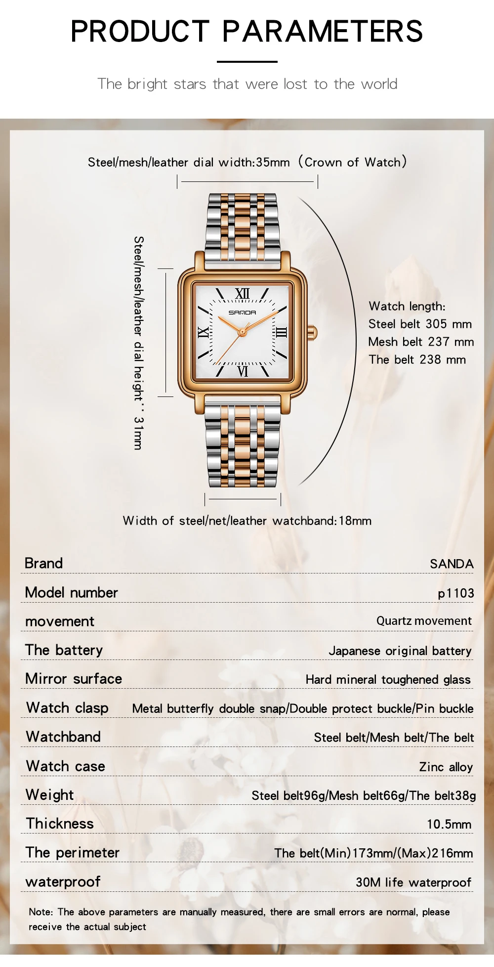 SANDA Luxury 1103 Quartz Watch - Stainless Bracelet Diver 评论和价格